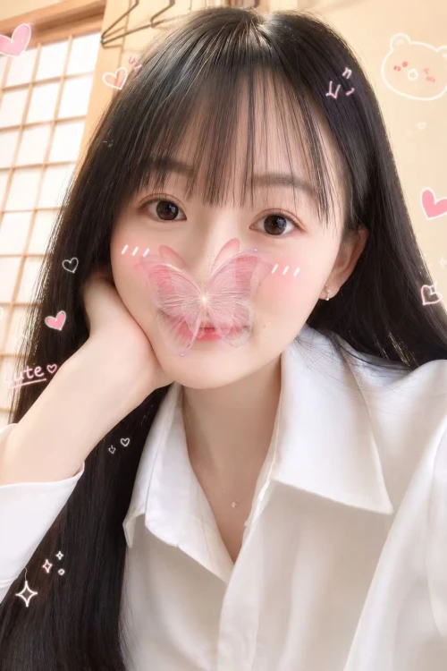 さや